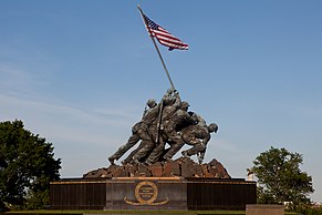 The Marine Corps War Memorial in Arlington, Va., can be seen prior to the Sunset Parade June 4, 2013 130604-M-MM982-036.jpg