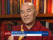 Thubten Wangchen 2014.jpeg