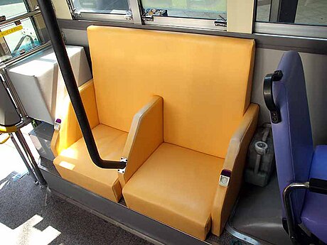 File:Tobus A-E802 seat2.jpg