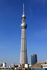 Tokyo Sky Tree 2012.JPG