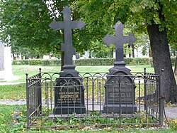 The tombs of Aleksey Pisemsky and his wife at the Novodevichy Convent