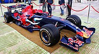 Toro Rosso STR2 (2007)