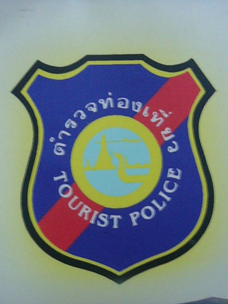 ไฟล์:Tourist_Police_Thailand.JPG