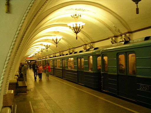 Train in Moscow metro