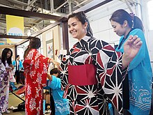 Travel Pavilion at J-POP SUMMIT 2015 Travel pavilion.jpg