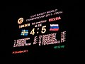 Миниатюра для версии от 15:28, 19 июля 2016