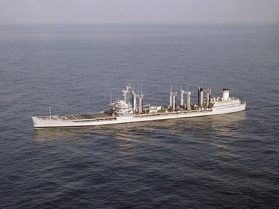 USS Navasota