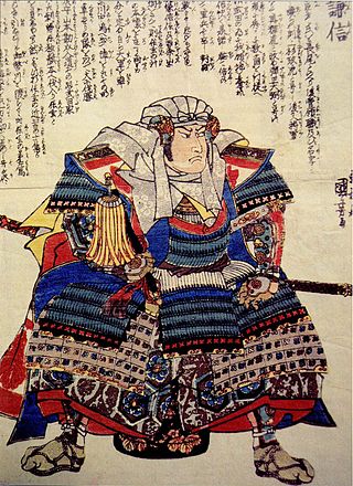 <span class="mw-page-title-main">Musha-e</span>