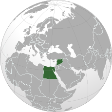 United Arab Republic (orthographic projection).svg
