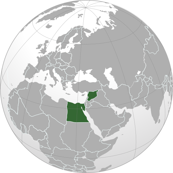 File:United Arab Republic (orthographic projection).svg