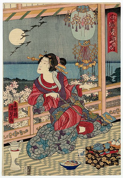 File:Utagawa Kunisada II - Courtesan at Moon-viewing Party.jpg