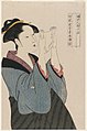 Utamaro (c. 1792–93) Fumi Yomu Onna (MFA).jpg