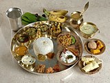 Vegetarian Andhra Meal