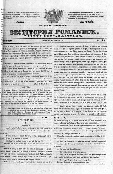 File:Vestitorul Românesc 1852-03-12, nr. 21.pdf