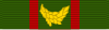 Vietnam Economic Service Medal ribbon-First Class.svg