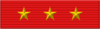 Виетнамска заповед за военна експлоатация ribbon.png