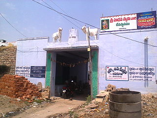 <span class="mw-page-title-main">Amaravai</span> Village in Telangana, India