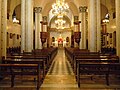Holy Virgin Melkite Greek Cathedral of Aleppo, interior view.JPG