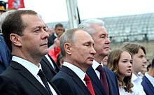 Vladimir Putin at a concert on the occasion of the day of the city of Moscow 05.jpg