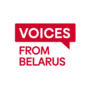 Драбніца для Voices from Belarus