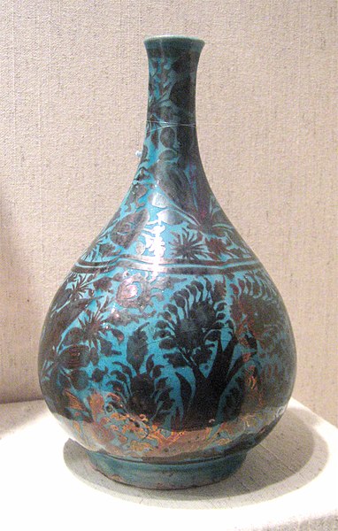 File:WLA lacma Iran Wine Bottle 17th century.jpg