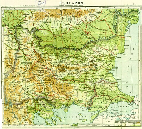 Bulgaria during World War I; borders in grey. Ivan Parlapanov, Almanach für das Königreich Bulgarien, Leipzig und Sofia, Max Beck Verlag, 1928