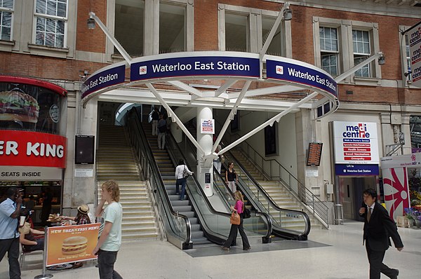 Entrance to Waterloo East from Waterloo station prior to the completion of the retail balcony in 2012.