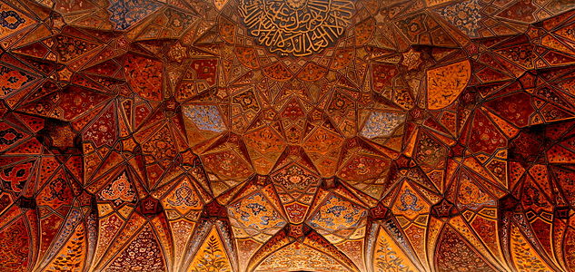 "Wazir_Khan_Mosque10.JPG" by User:Shahbaz Aslam429`