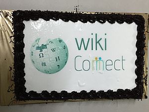 Cake for WikiConnect Members!