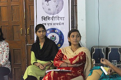 Wikipedia Workshop in Bhopal 27 September 2017