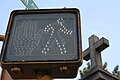 This photo is of Wikis Take Manhattan goal code S11, Pedestrian "Man" traffic signal.