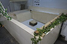 The mandi's ritual baptismal pool Yahya Yuhana Mandi 01.jpg