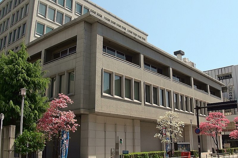 File:Yamanashi Chuo Bank head office.JPG