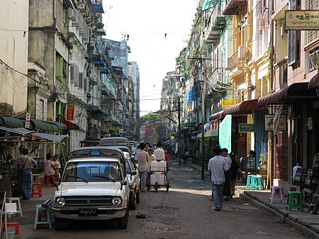 ไฟล์:Yangon, Old street, Myanmar.jpg
