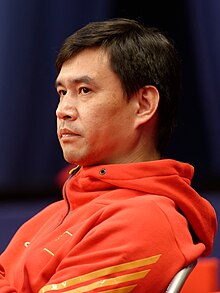 Wang Haibin