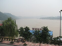 Yibin Yangtze Begins Here.jpg