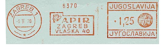 Yugoslavia stamp type HB1point1.jpg