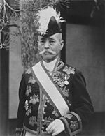 Ozaki Yukio from 1903 to 1912 Yukio Ozaki.jpg