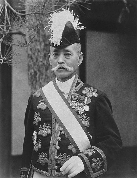 File:Yukio Ozaki.jpg