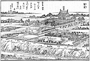 vecchio Yushima Seido (1830)