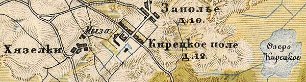 Plano de los pueblos de Zapolye, Khyazelki y Kiritskoye Pole.  1885