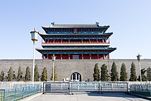 File:Zhengyangmen_(gatehouse)_2010_April.jpg