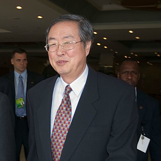 <span class="mw-page-title-main">Zhou Xiaochuan</span> Chinese economist