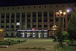 Usine de fabrication d'instruments d'Arzamas.jpg