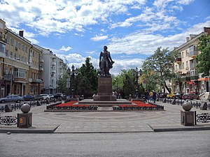 Statue de Pouchkine à Rostov-sur-le-Don