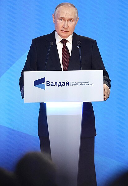 File:Владимир Путин на заседании МДК "Валдай" (2023).jpg