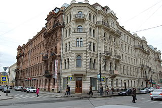 <span class="mw-page-title-main">Muruzi House</span> Apartment building in central Saint Petersburg, Russia