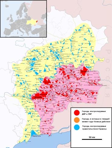 Карта боевых действий на Востоке Украины.svg