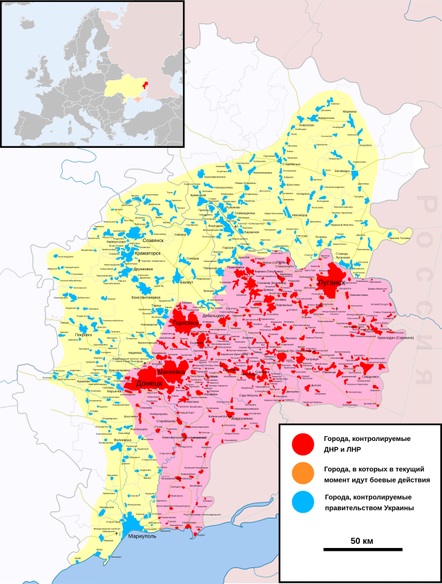 Причины отделения ЛНР и ДНР от Украины: разбор главных факторов