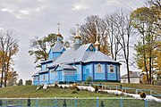 Миколаївська церква (дер.), с.Бистричі,.jpg